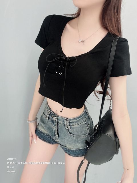 S__28573790