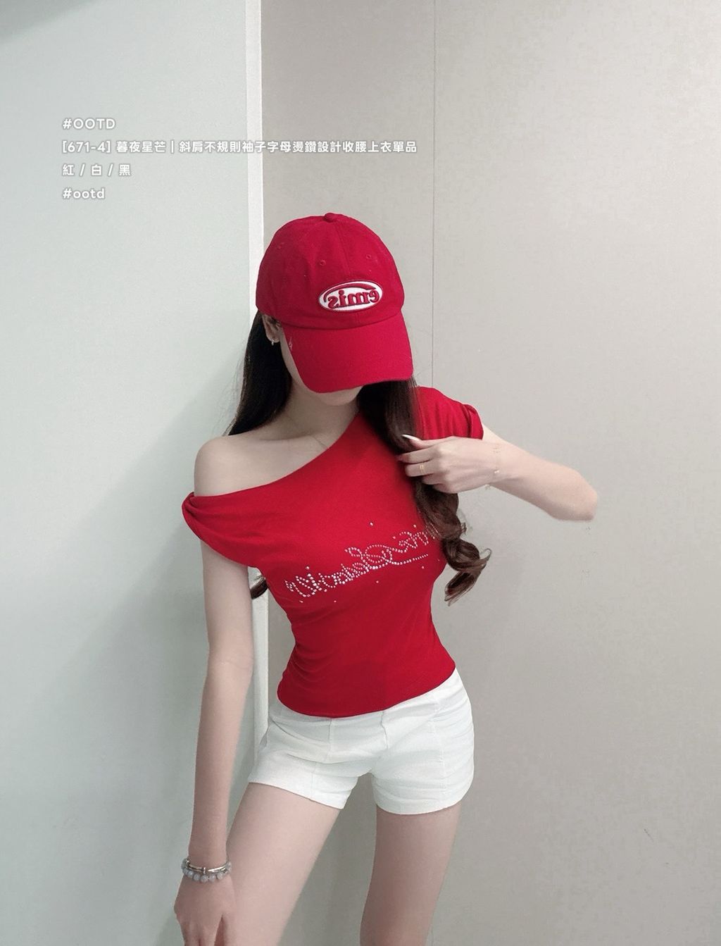 S__28573797