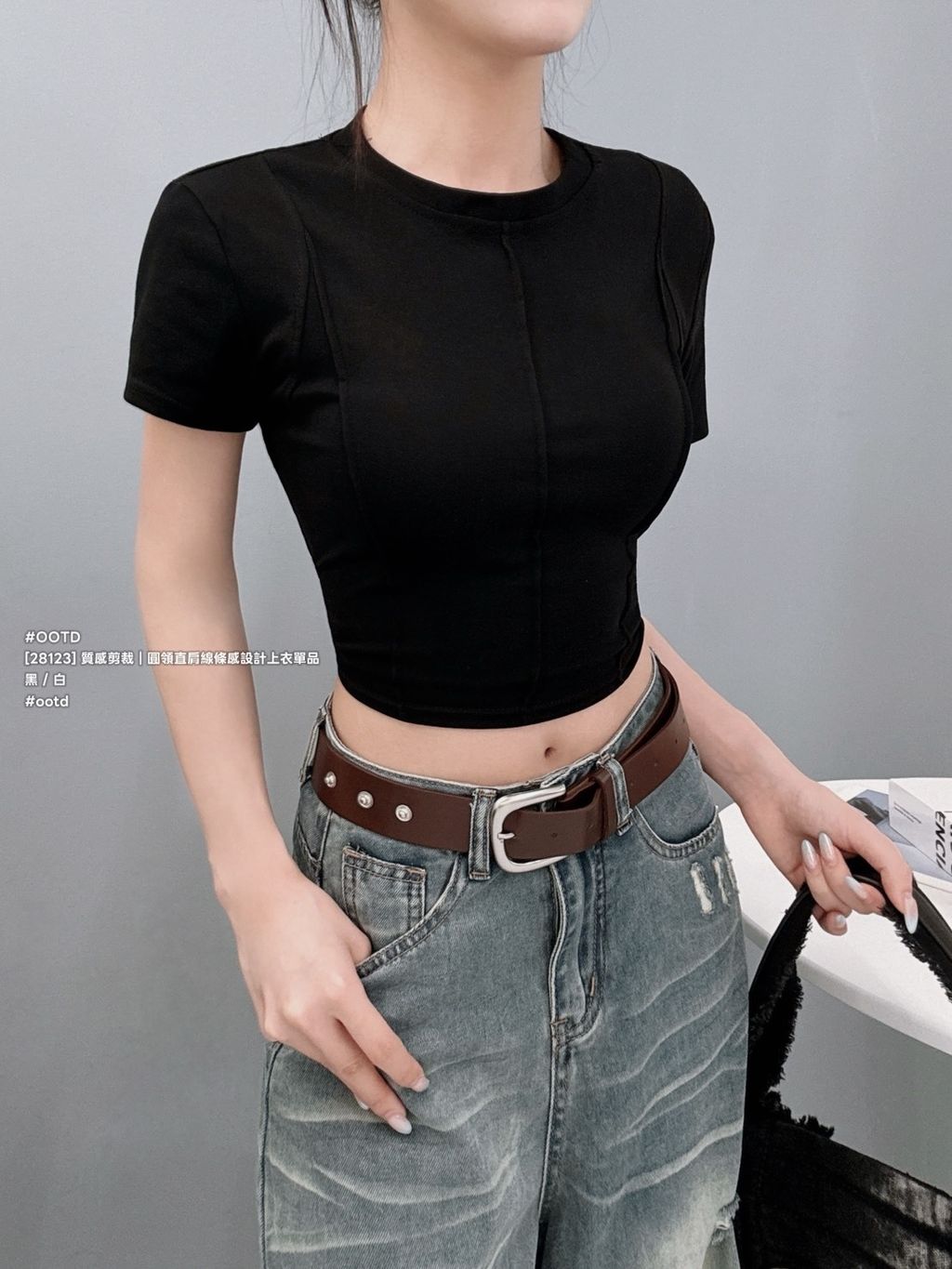 S__28573826_0