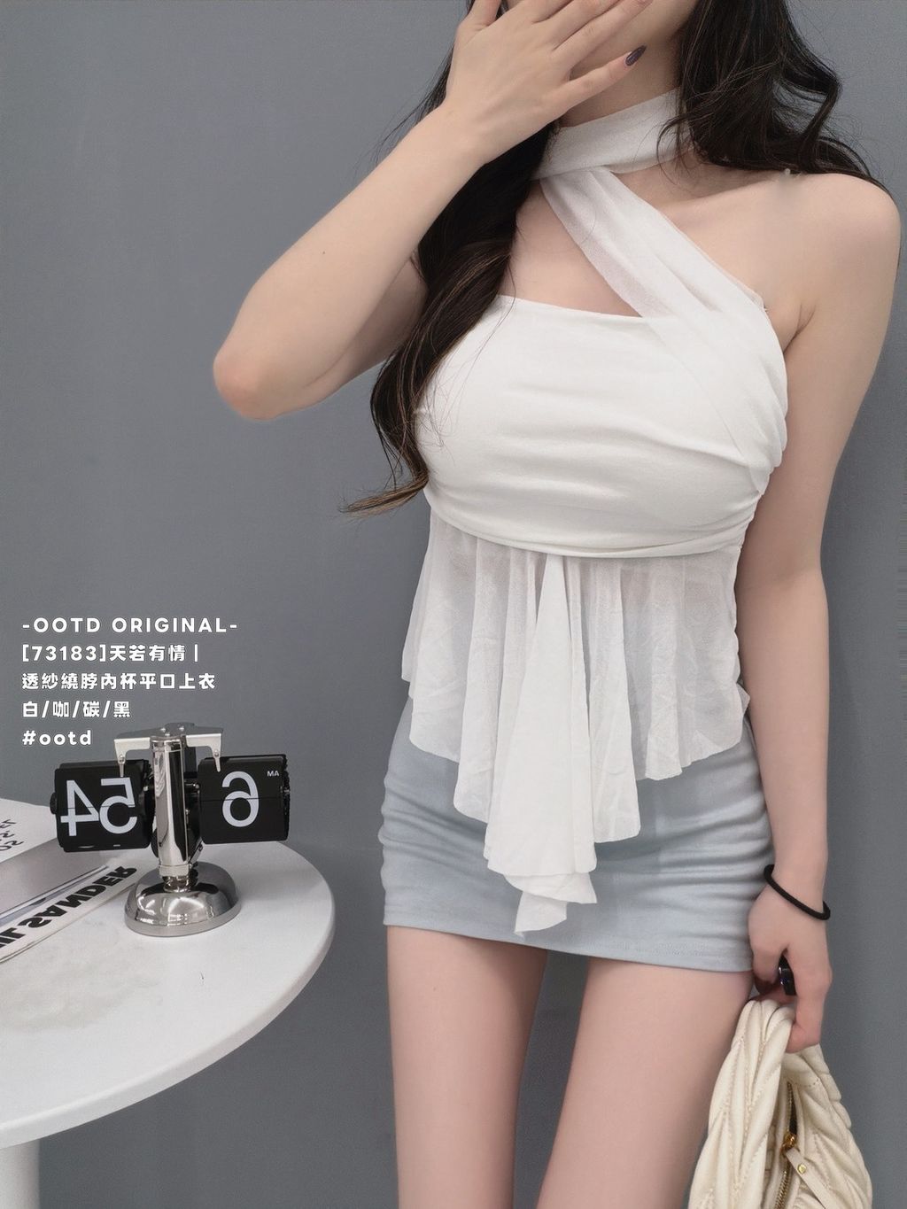 S__28573934_0
