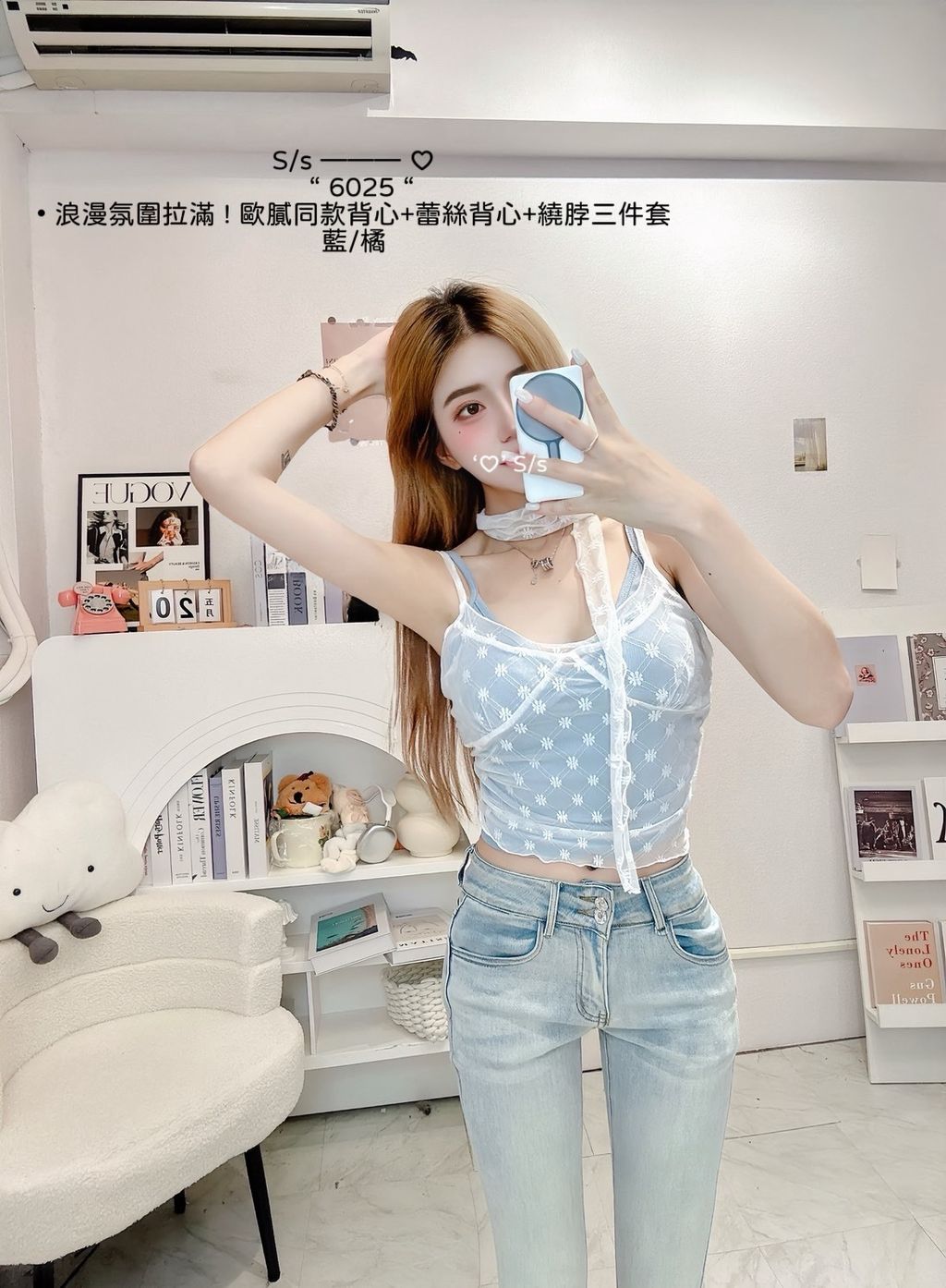 S__20488211