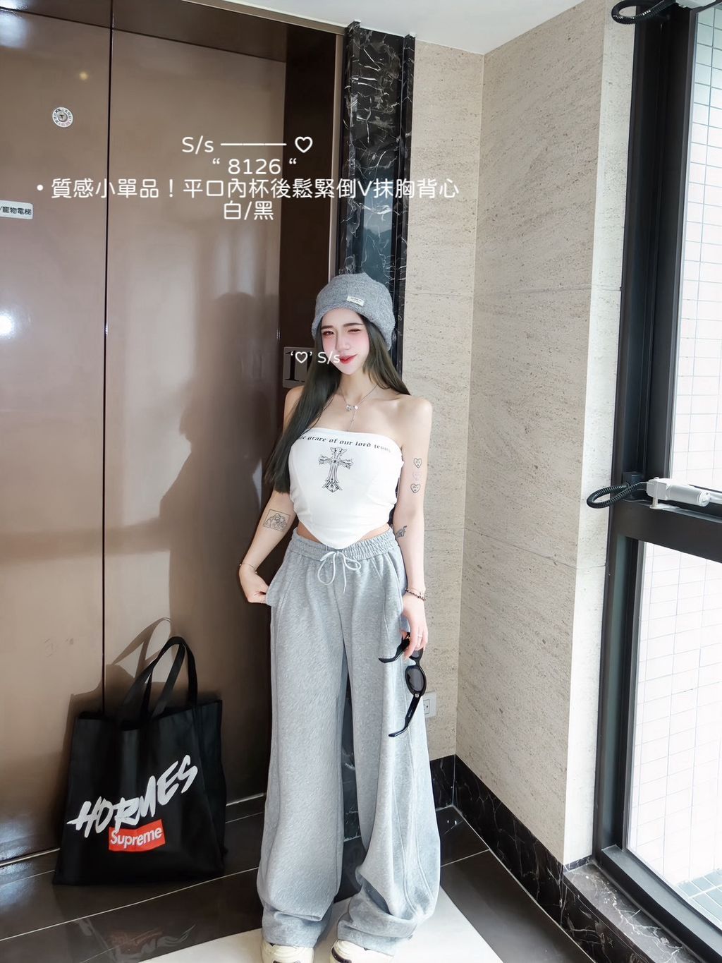 S__20488280_0