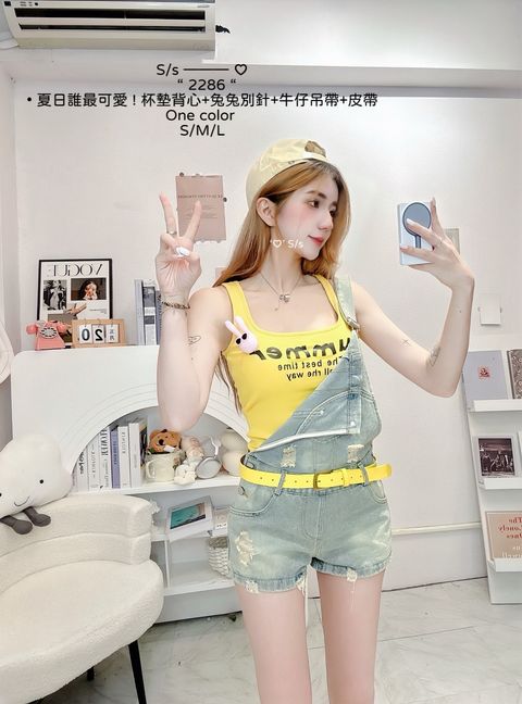S__20488313