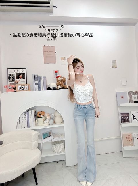 S__20668640_0