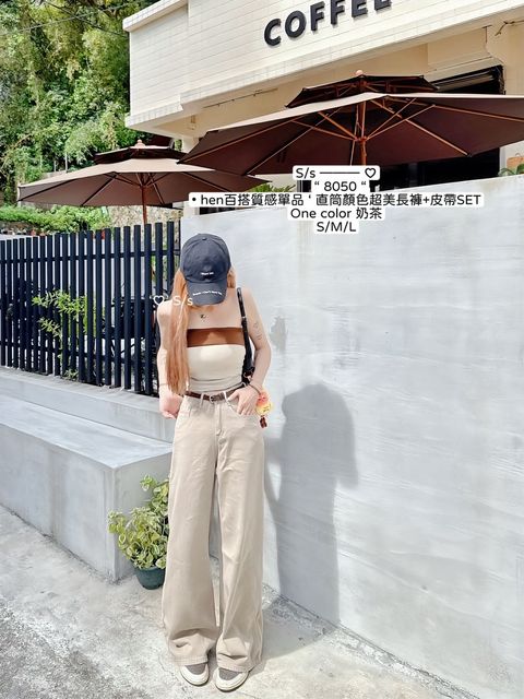 S__20668693_0