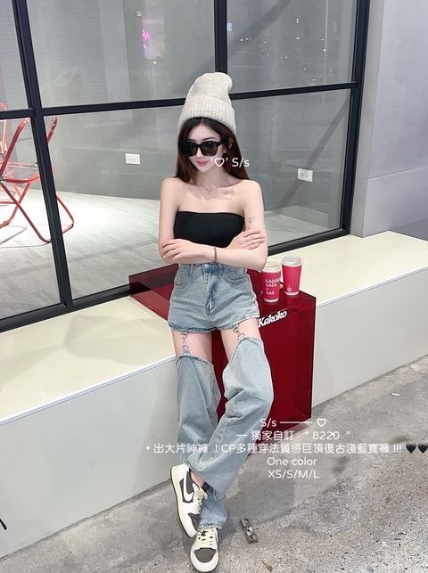 S__77406486_0
