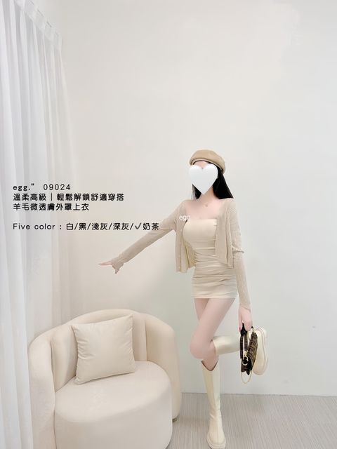 S__69640381_0