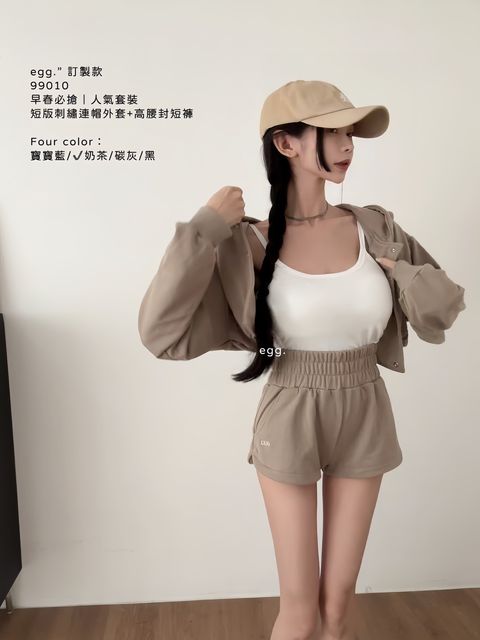 S__69968099