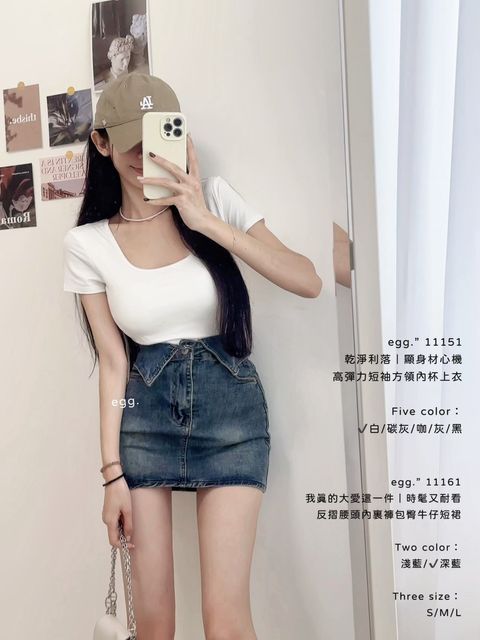 S__70066273_0