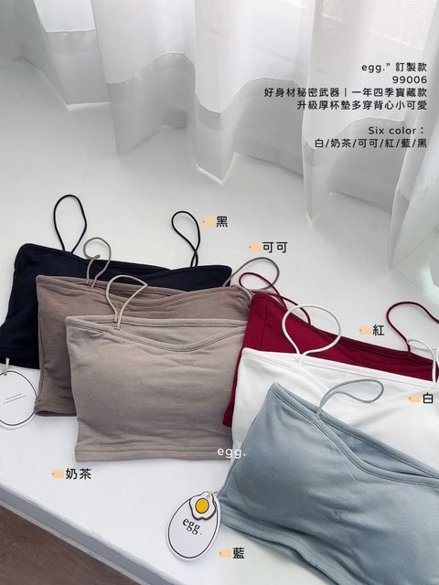S__70115481