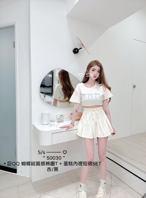 S__78708952