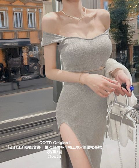 S__14320335_0