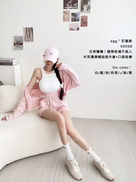 S__71262354