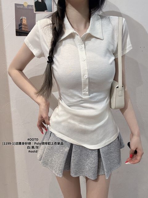 S__10043547_0