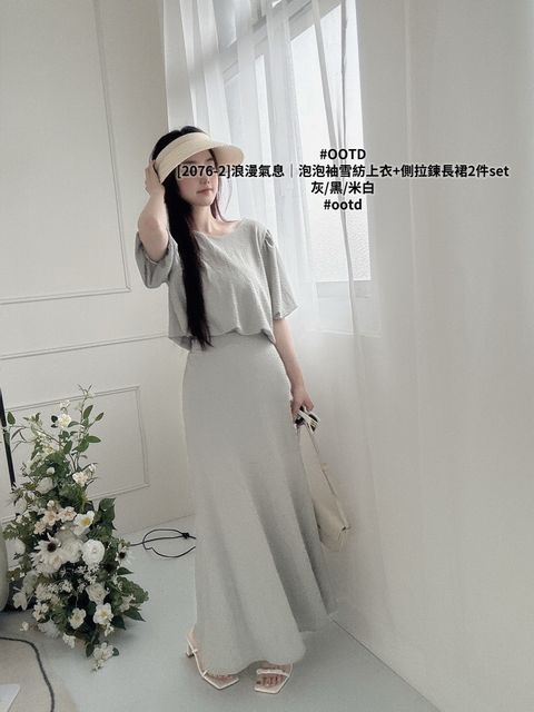 S__10256480_0
