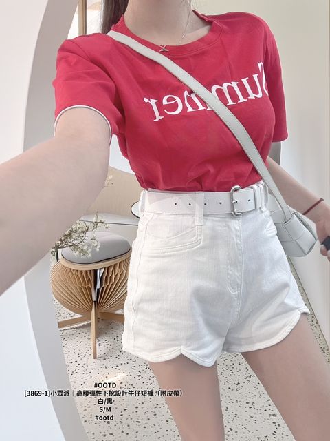S__10608824_0