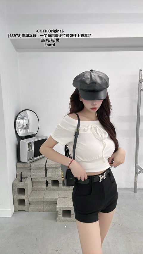S__10666213_0