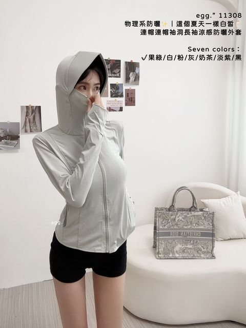 S__72532039