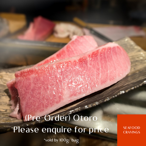 (Pre-Order) Otoro Please enquire for price sold by 100g bag.png