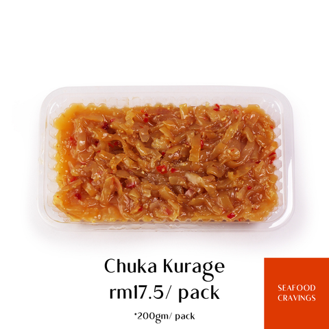 Chuka Kurage rm17.5 pack 200gm pack.png