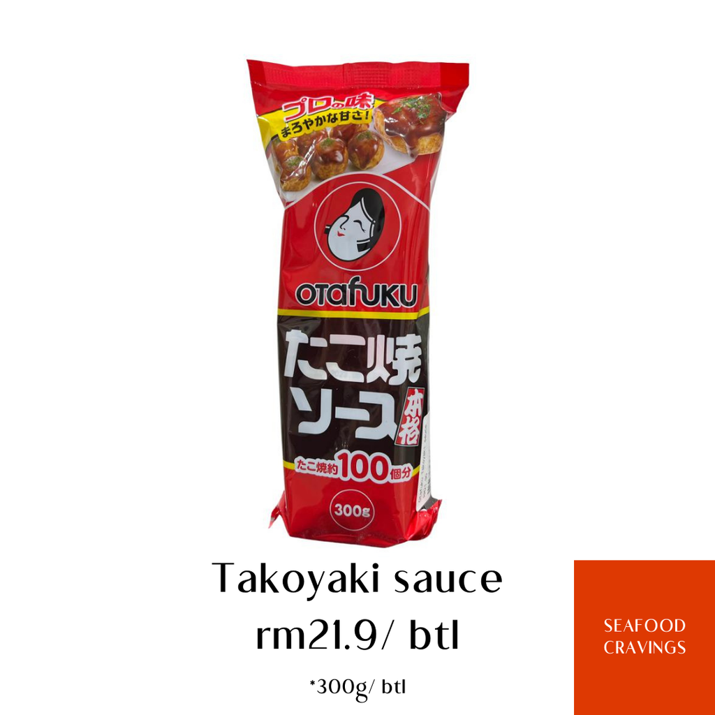 takoyaki sauce.png