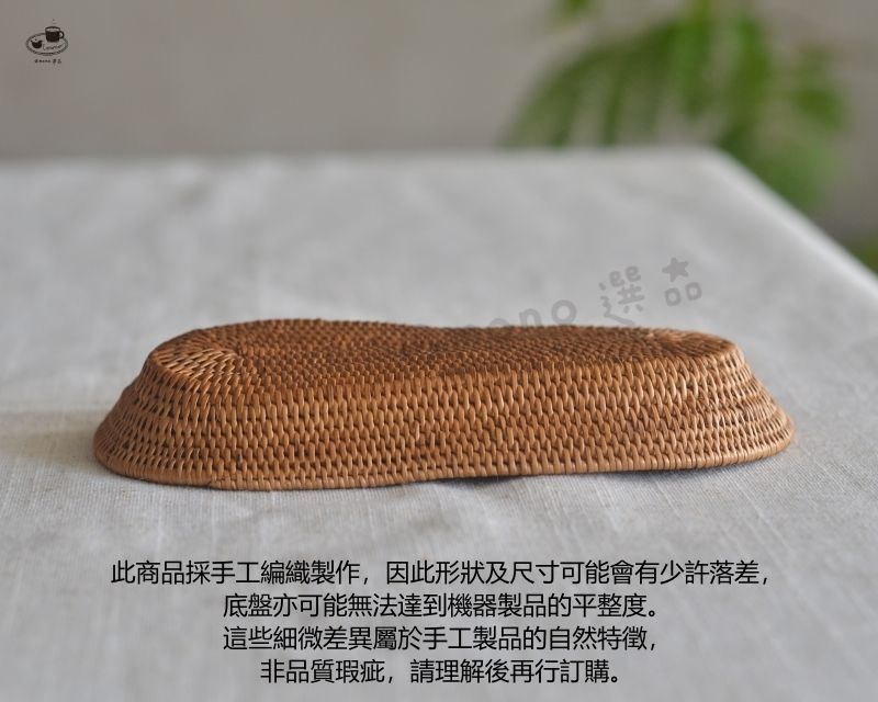 KKK_6705