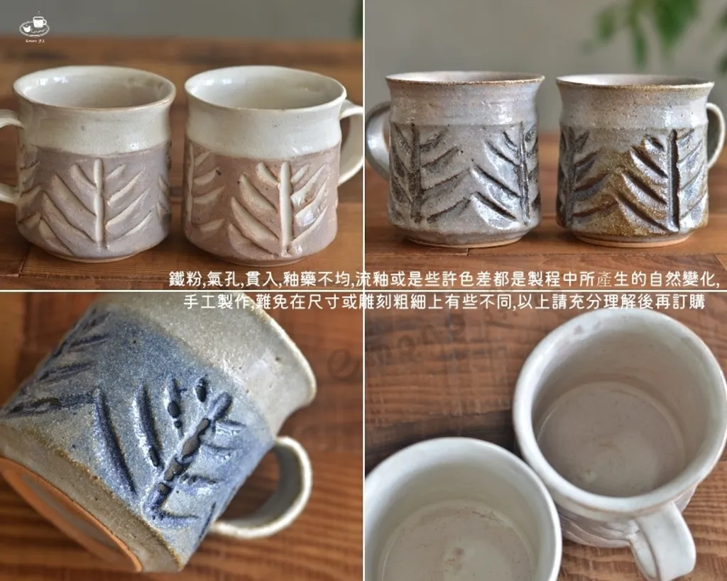 JJJ_7620-tile