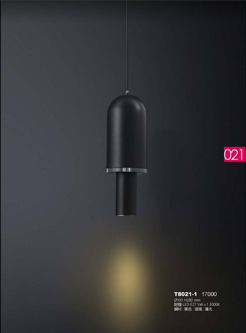 12-T8021-1 – 海光照明 (全省服務電話0970365856)