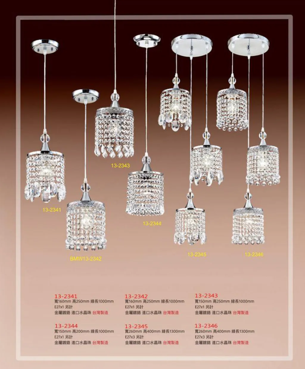 螢幕擷取畫面 2025-01-11 115103