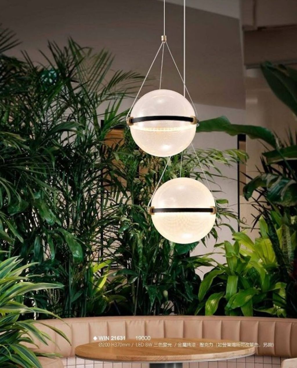 螢幕擷取畫面 2025-10-14 142716