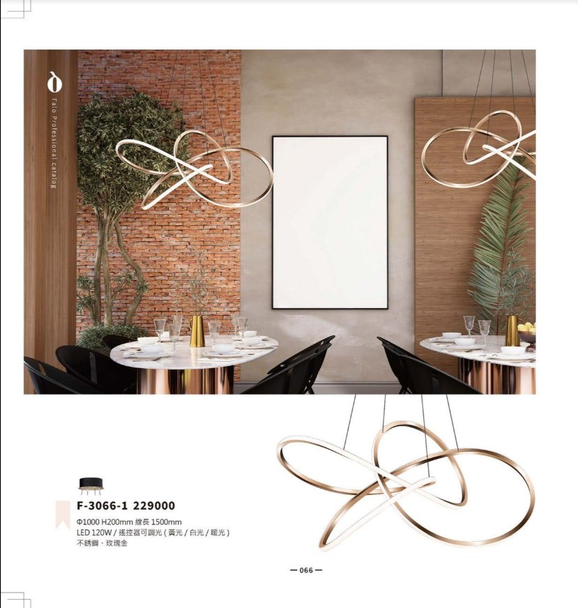 螢幕擷取畫面 2024-09-11 175933