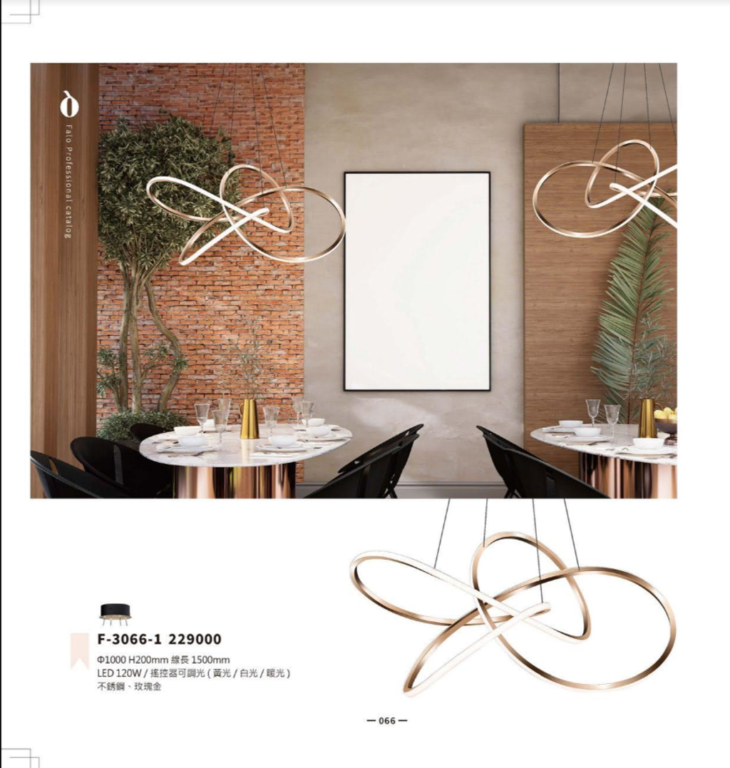 螢幕擷取畫面 2024-09-11 175933