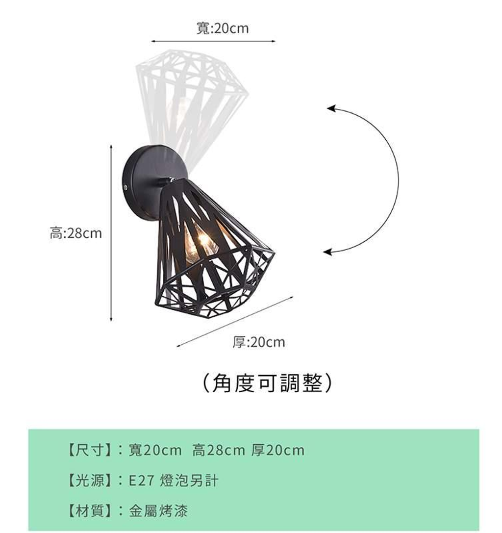 螢幕擷取畫面 2026-01-24 131015