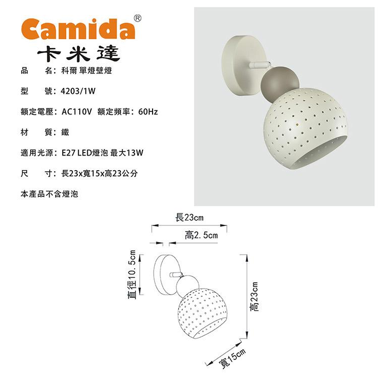 螢幕擷取畫面 2026-01-24 132133
