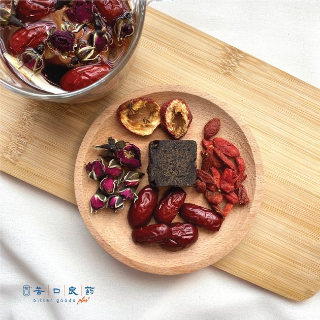 Bittergoods+ |  - TEA SERIES