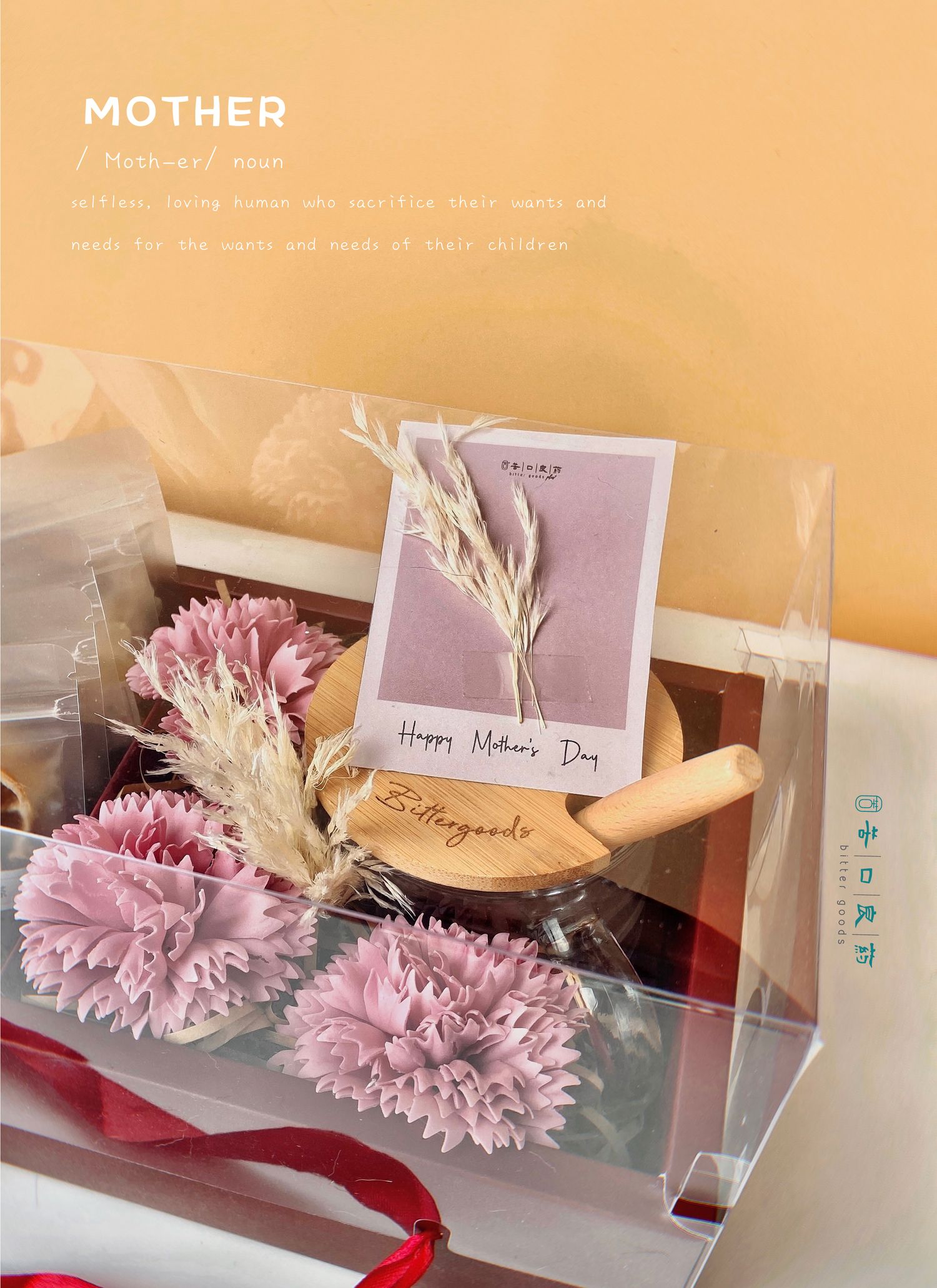 Bittergoods+ | For Mama