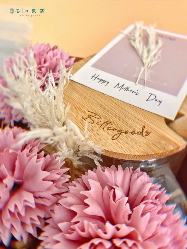 Bittergoods+ |  - MOTHER'S DAY