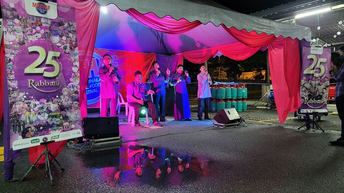 Majlis Ulangtahun Rabbani ke 25