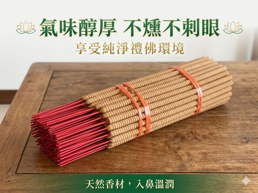 Gemini_Generated_Image_yp9qiyp9qiyp9qiy