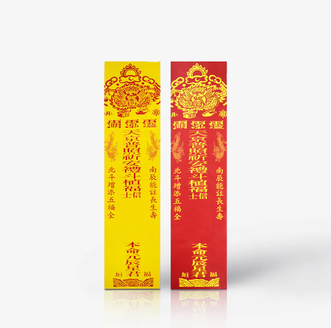 螢幕擷取畫面 2026-04-29 164257