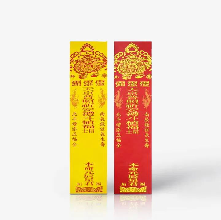 螢幕擷取畫面 2026-04-29 164257