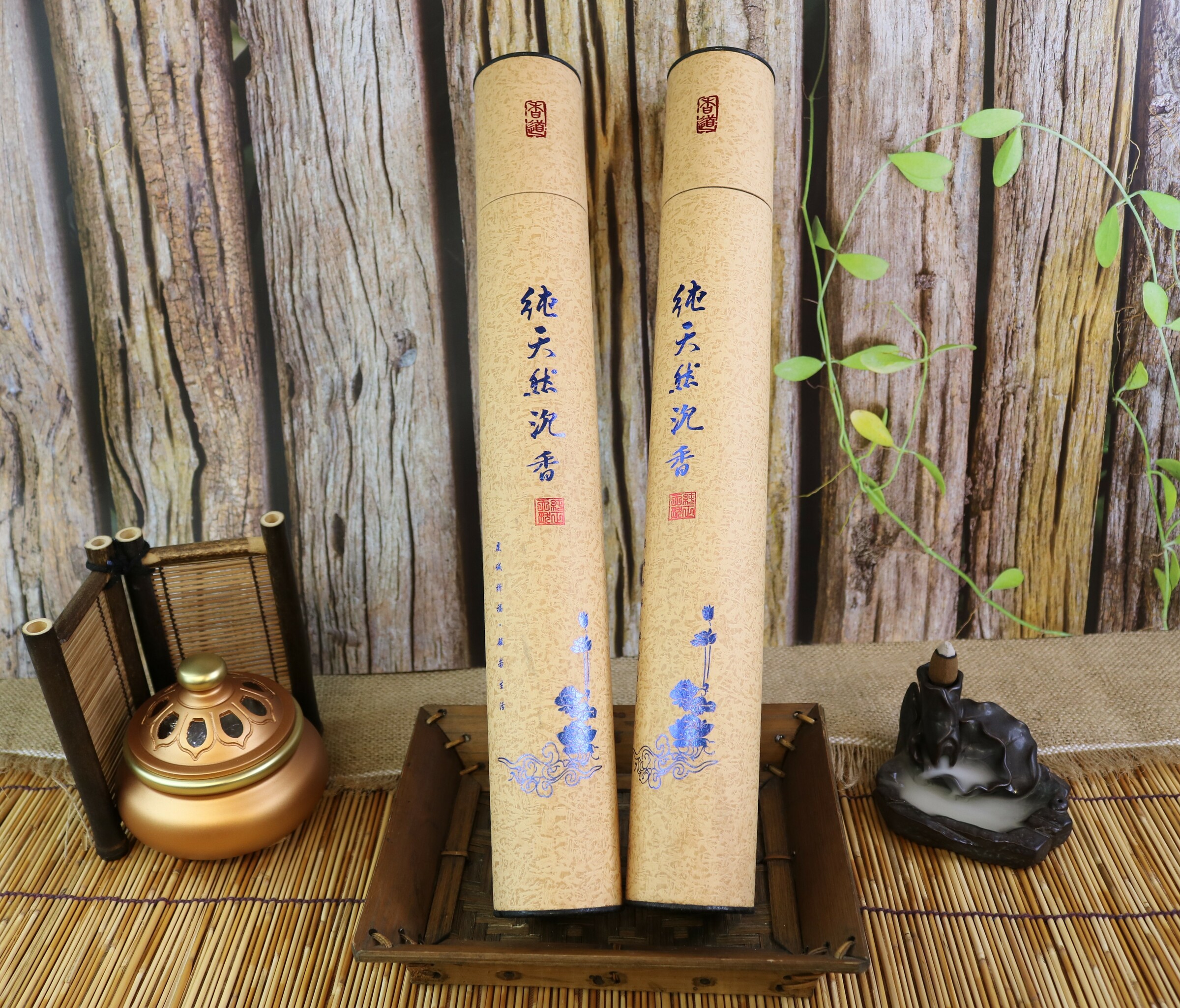 沉香 天福 木盒4個セット