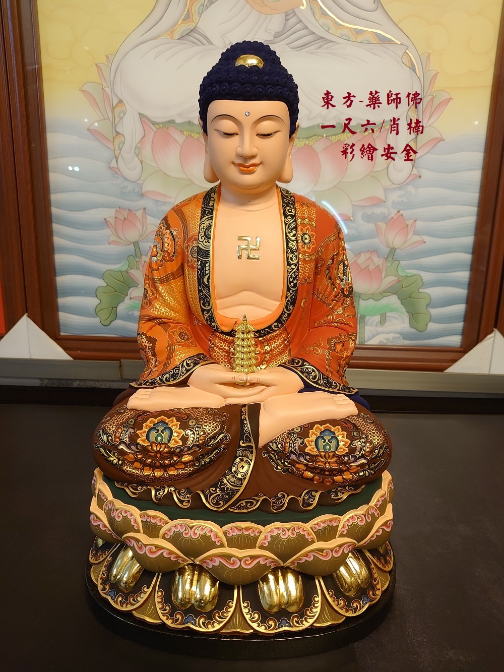 三寶佛｜香樟｜金身坐蓮體｜彩繪安金｜訂製神尊– 旺旺來宗教百貨