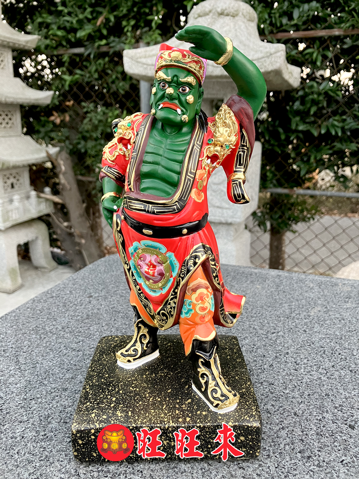 IMG_3988