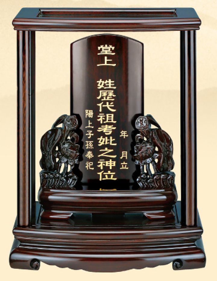 黑紫檀祖先龕-祥和