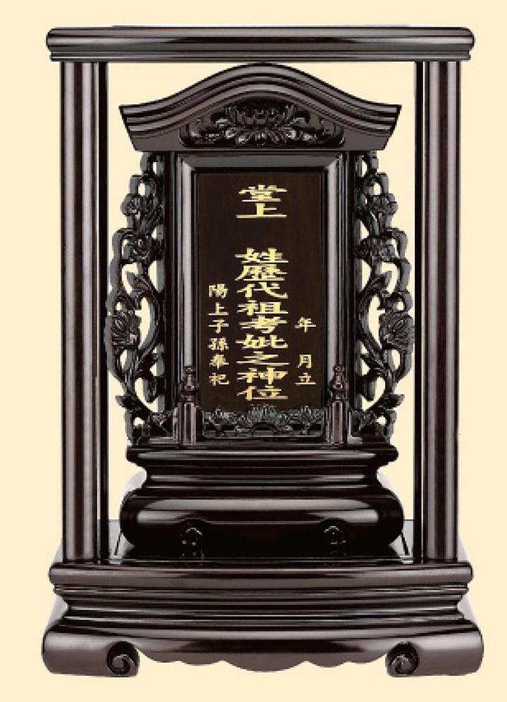 黑紫檀雙鳳祖先龕