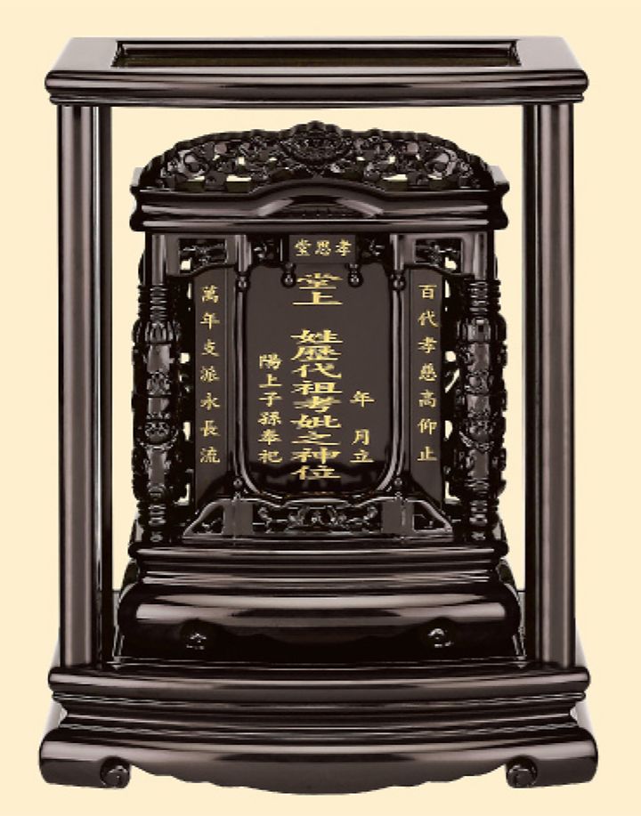 黑紫檀雙柱祖先龕