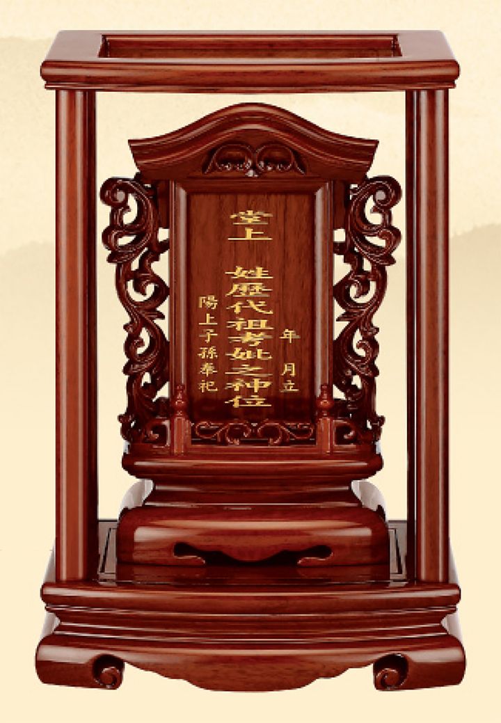 花梨木日式祖先龕