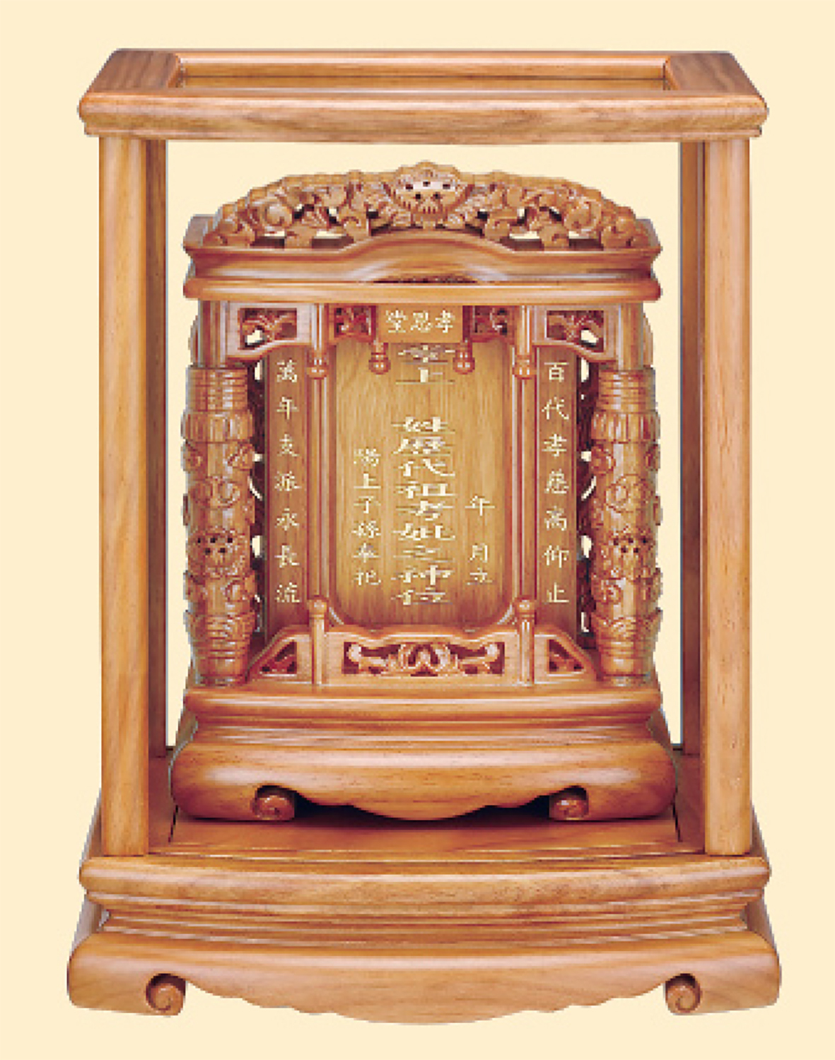 稀少珍品 花梨木手彫 荷葉紋 硯台 鎮尺 文房具 稀少 貴重