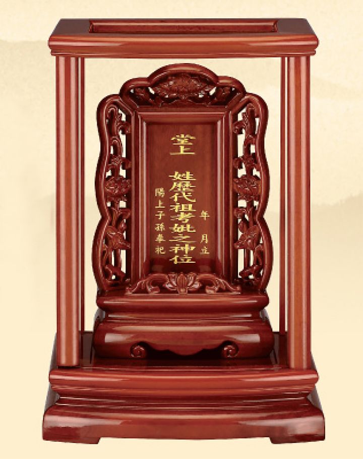 烏心石九品蓮祖先龕